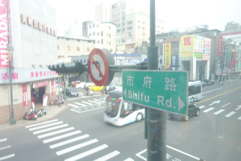 an asian street in a very big city