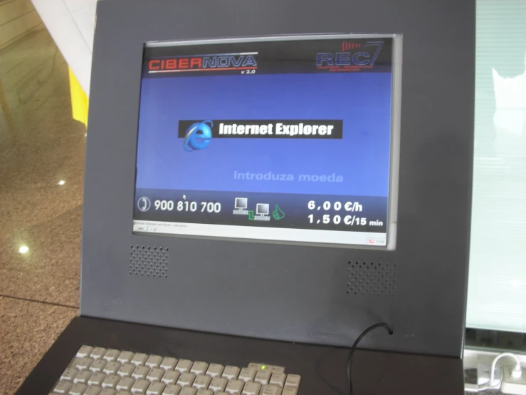 the internet interface for this computer system