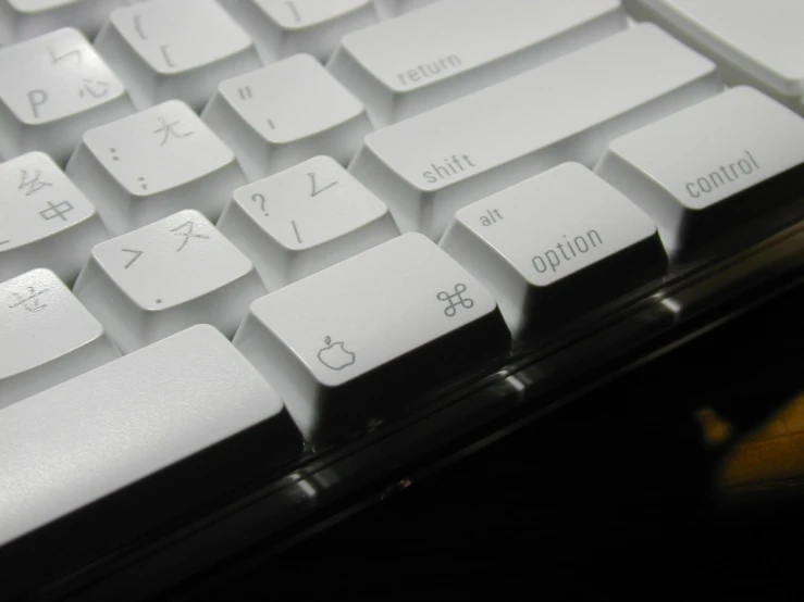 this keyboard has an asian lettering written on it