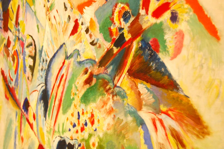 a close up image of a multicolored painting