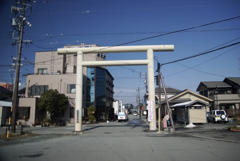 there is an odd object out in the middle of this street