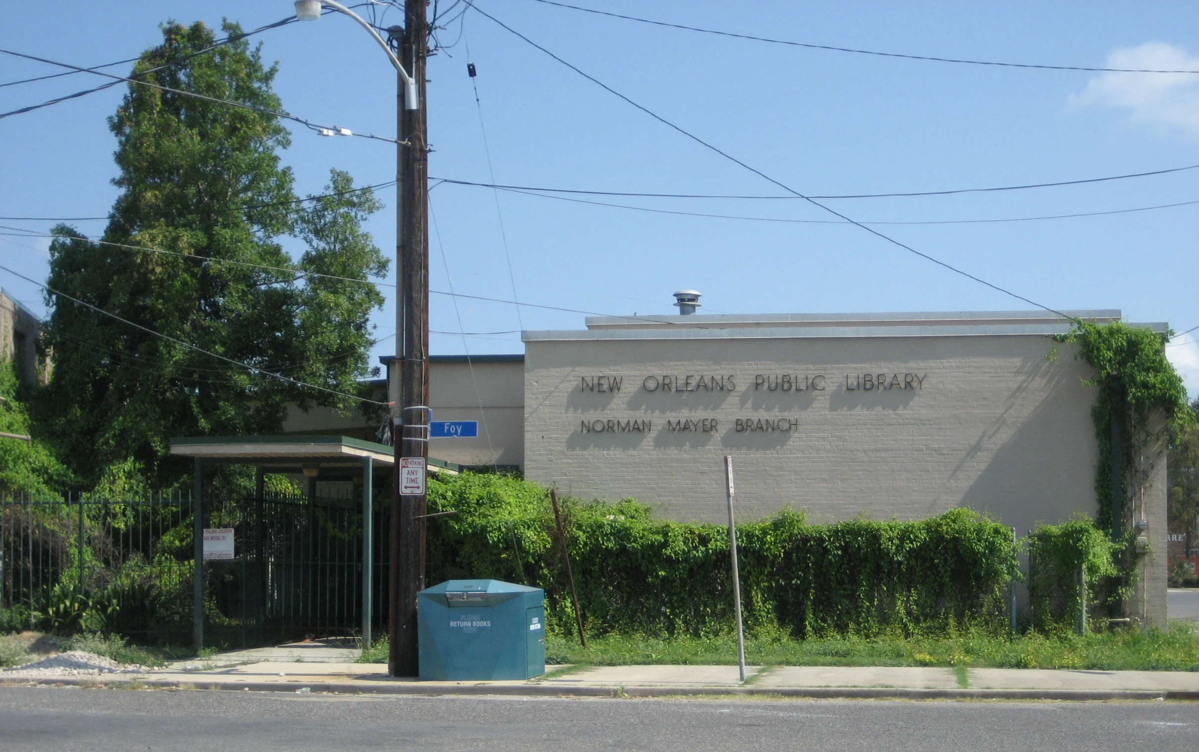 a large building with an entrance in front