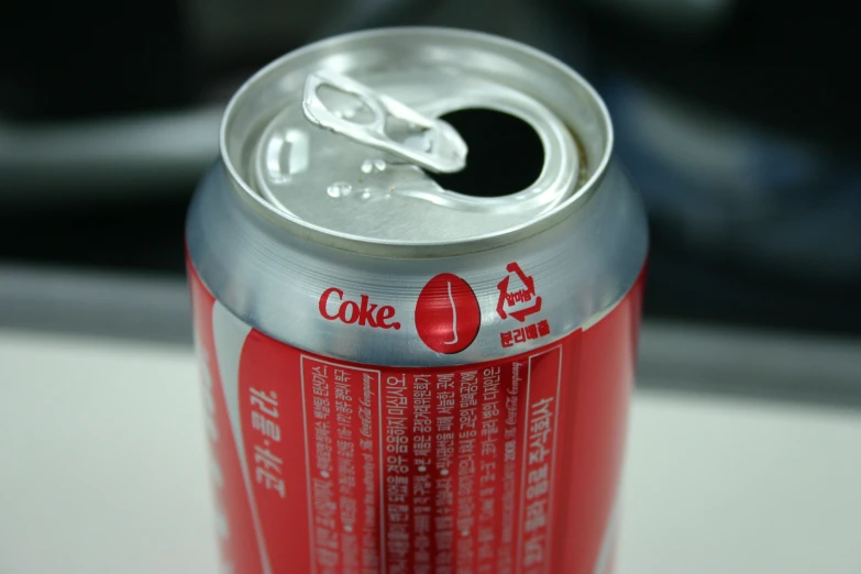 this is an image of a soda can