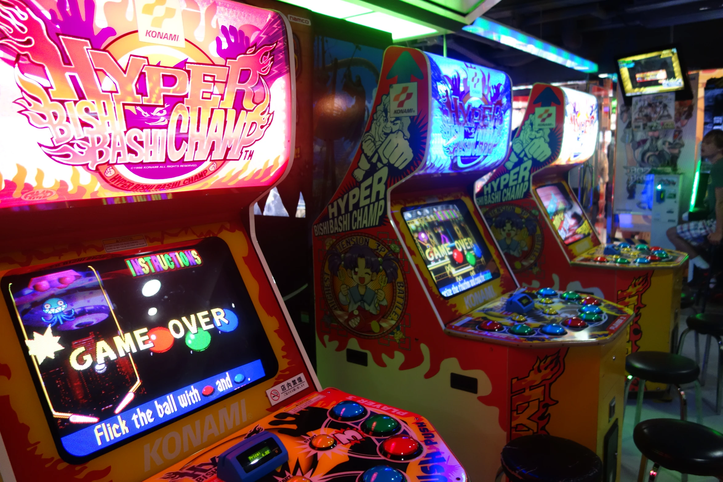 a game of throne of fortune, one of the largest popular arcade games