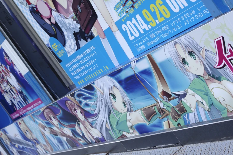 there is a poster outside of a building