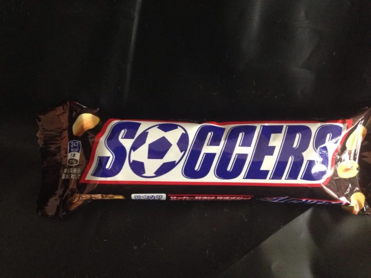 a chocolate bar with an image of a soccer ball