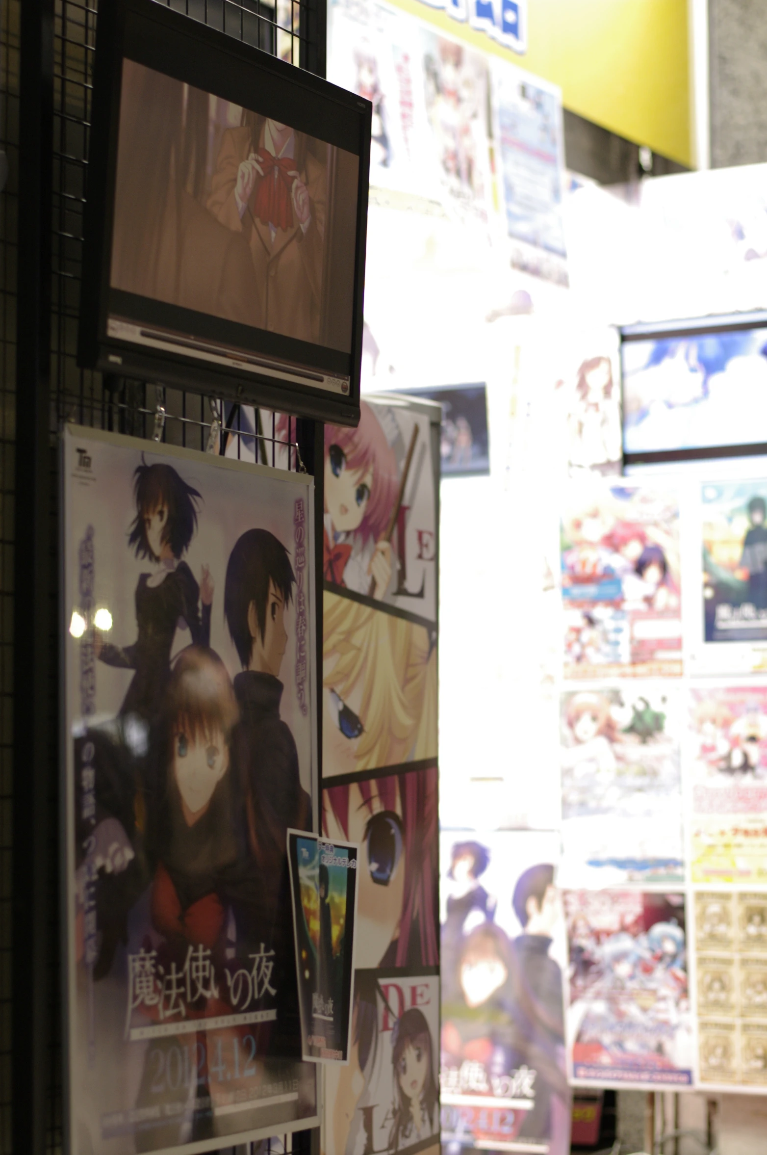 a variety of anime characters on the wall