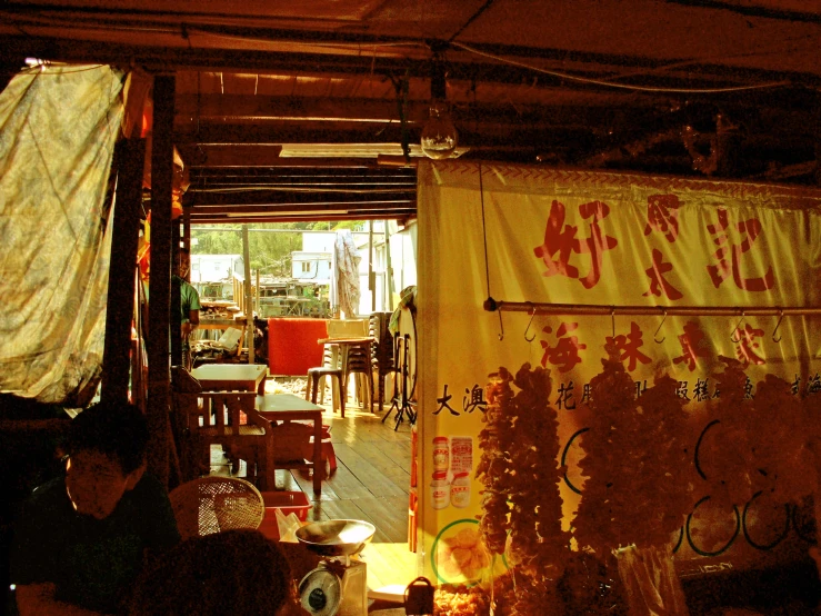 a restaurant that is decorated in asian style