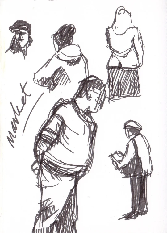 a sketching of several people standing together