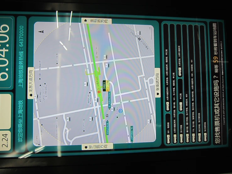 a map display on the wall shows the location of trains and other locations