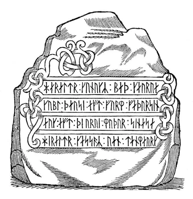 an old stone with writing on it