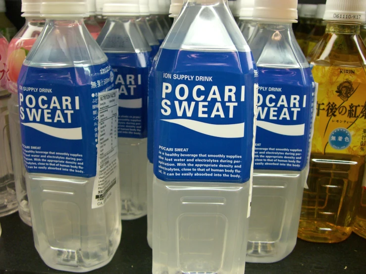 three bottles of rocari sweat are lined up