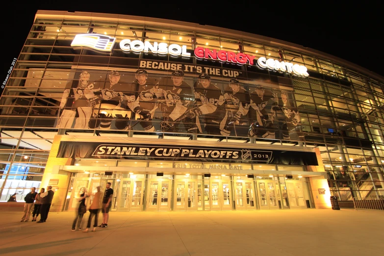 an exterior s of the entrance to a sports arena