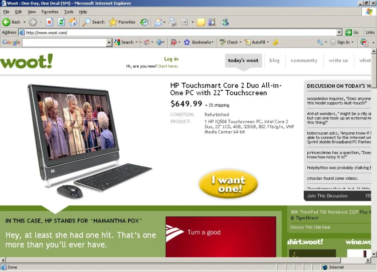 the web page shows a laptop and other items on display