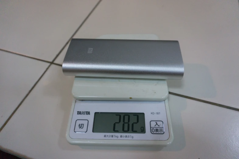 this small scale is silver and shows the weight