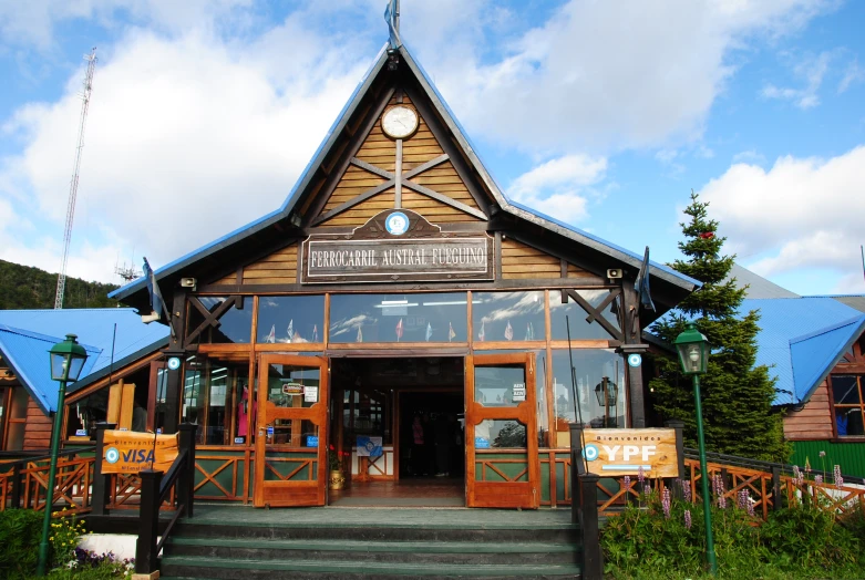 the front entrance of an open air museum