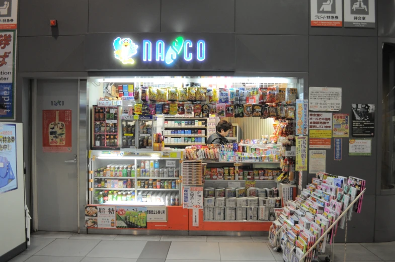 an asian grocery store displays magazines on the front