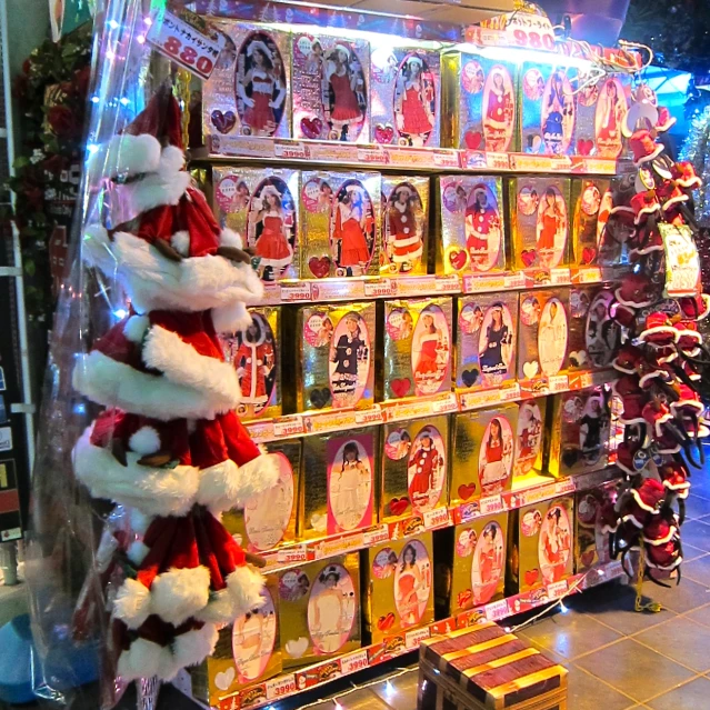 several decorated cards are sitting on a rack