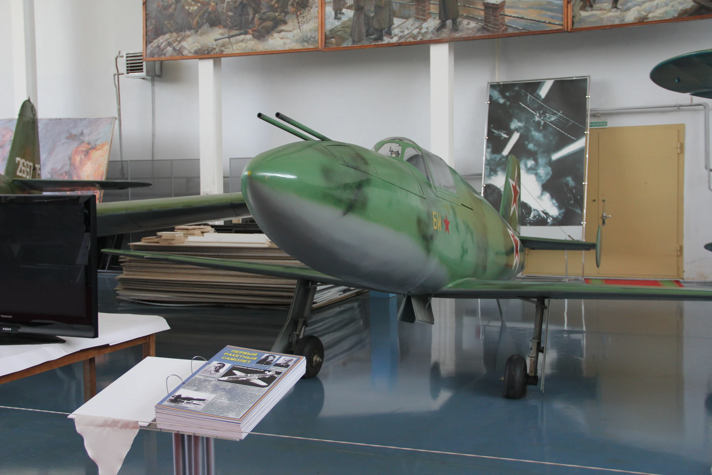 the cockpit of an airplane in the museum