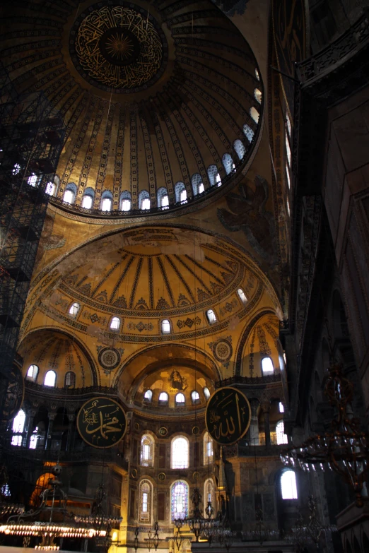 a cathedral with several windows and elaborate decoration