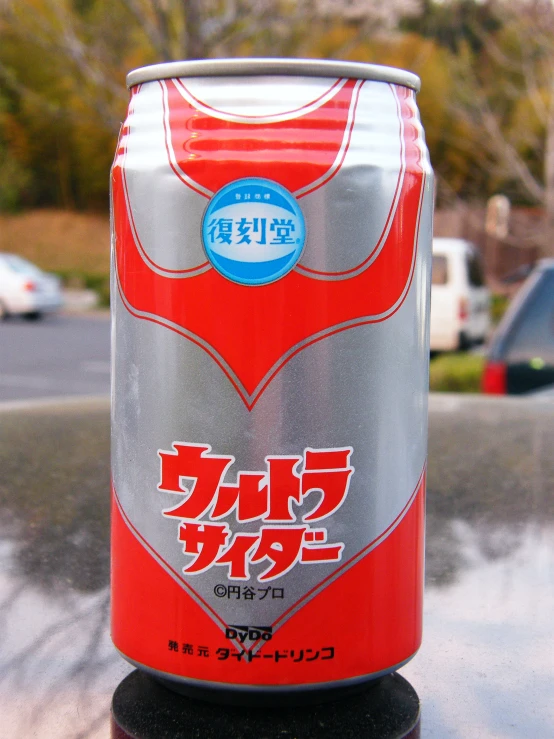 an image of a can on the street