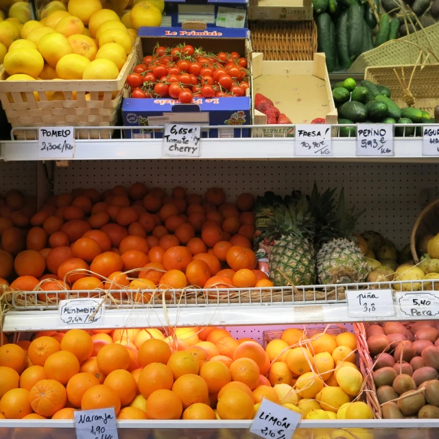 a store with fruits and vegetables in the shelves