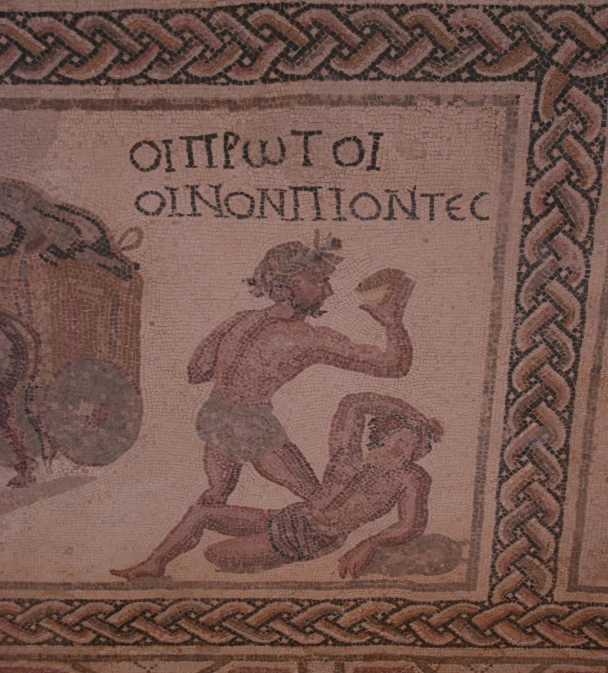 the ancient roman mosaic is showing men kneeling and talking