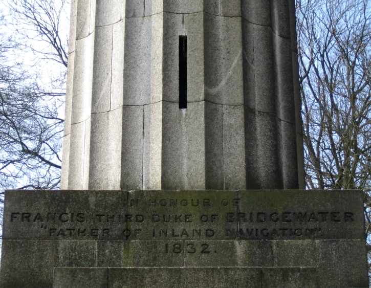 the name is placed in the stone column