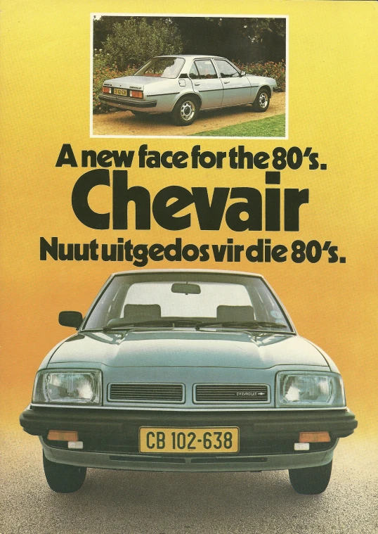 an advertit for a new car from the 90's