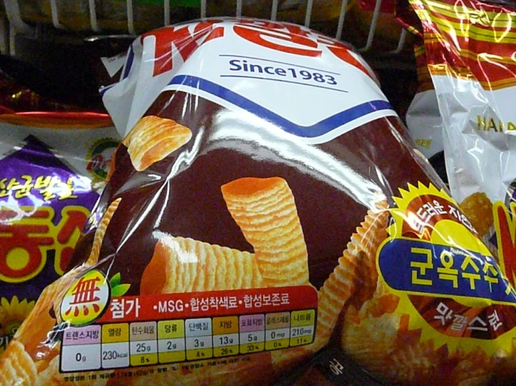 some potato chips are piled on top of each other