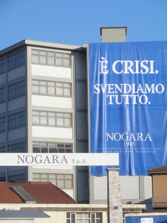 an advertit banner for the organization of a fashion store