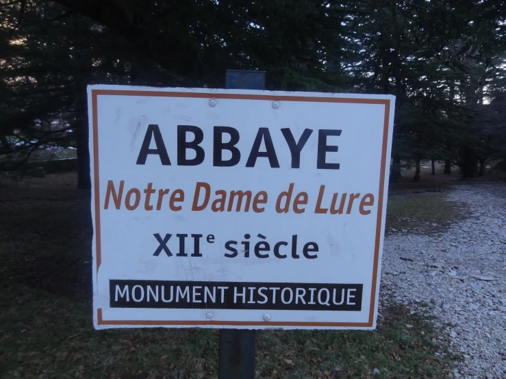 a sign on the side of the road warns not to enter the museum