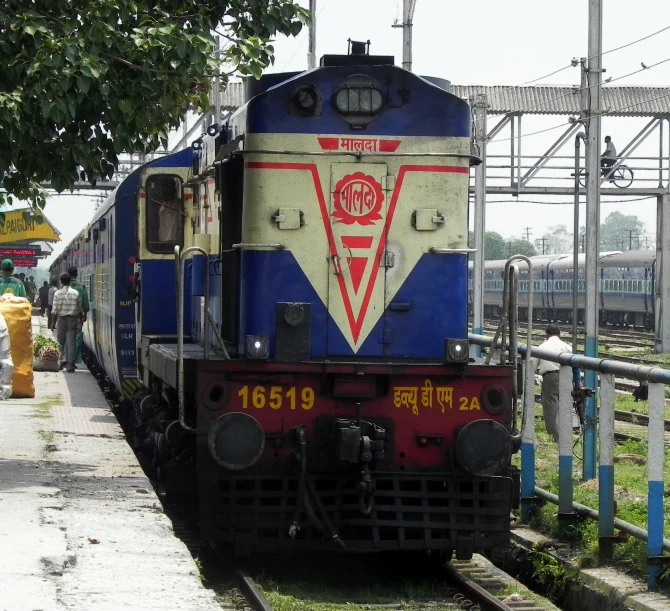 the front of a train pulling into a station