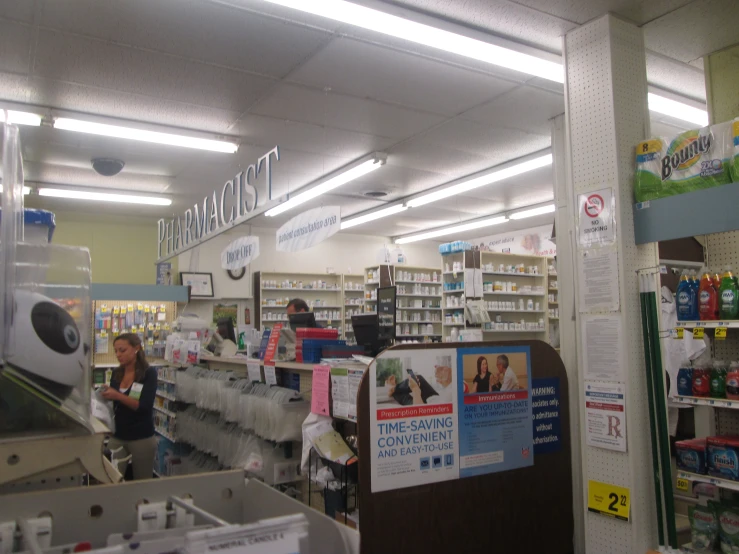 the pharmacy shop has many items in it