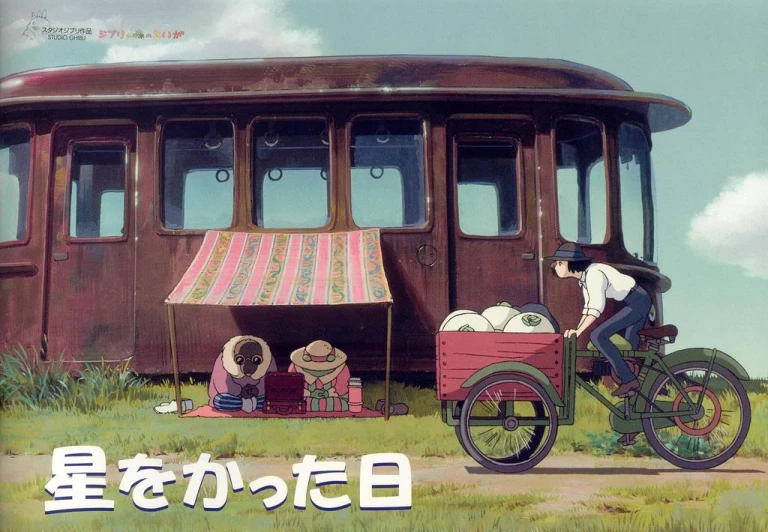an anime poster depicting two people in front of a train car