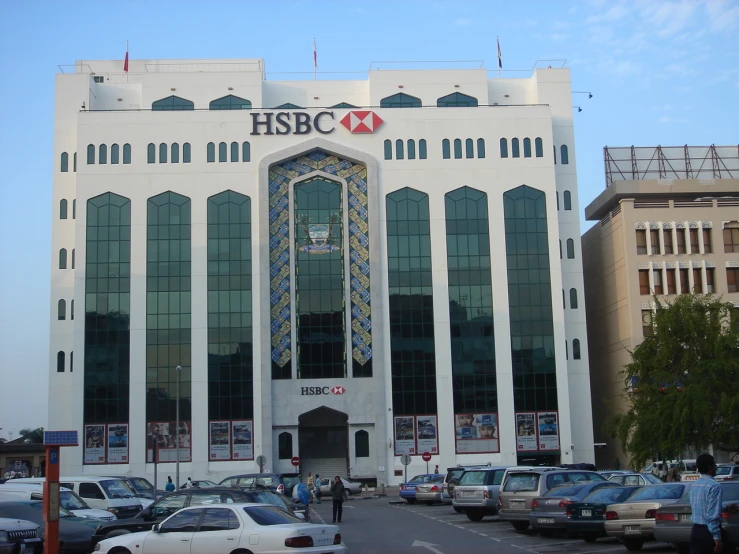 the hsbc building in a city center