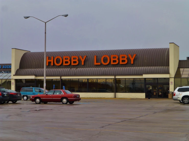 an image of the entrance of a hobby lobby store