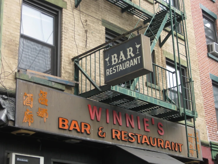 a sign for a bar that has been closed down