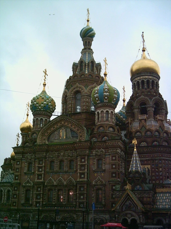 a large building with multiple domes on top