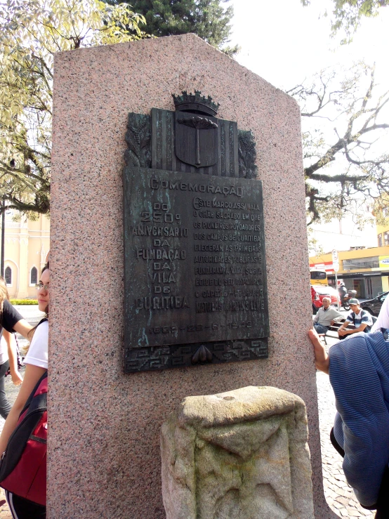 the memorial is marked with several words and people