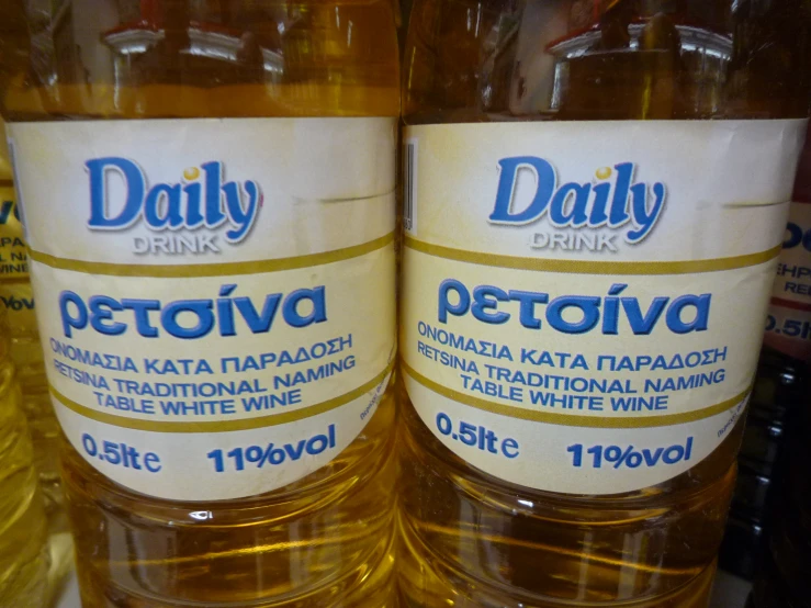 two bottles of petlova are seen in this image