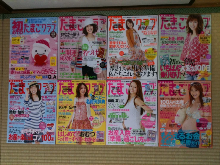 there are 8 girls on the magazine covers