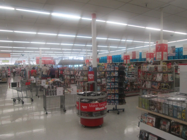 this is the view inside a supermarket that looks like a mall