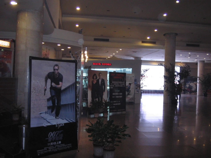 there is an advertit in a mall