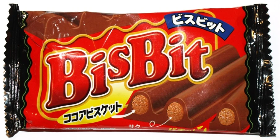 a packet of bbsbt chocolate is shown