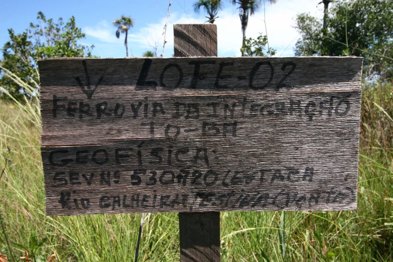 an image of a sign that reads police and the fire department