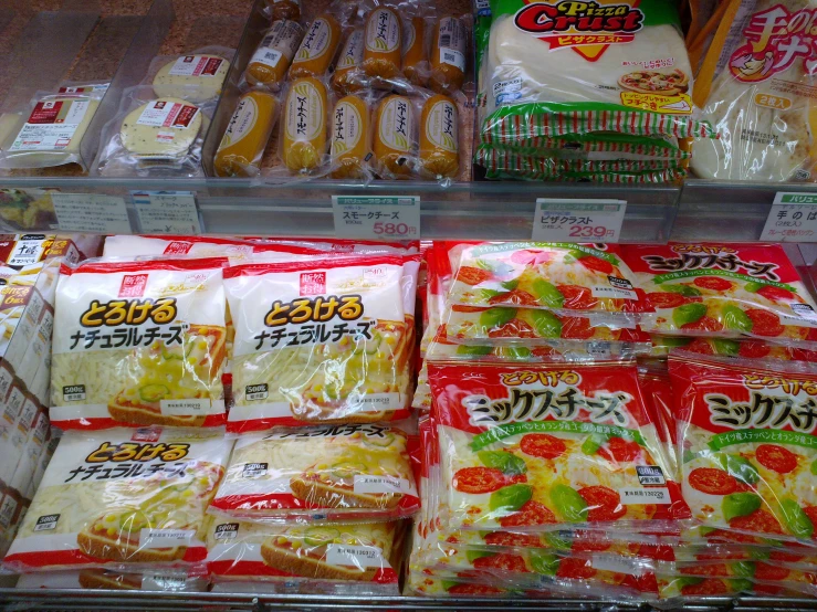 a store shelf filled with lots of packaged foods