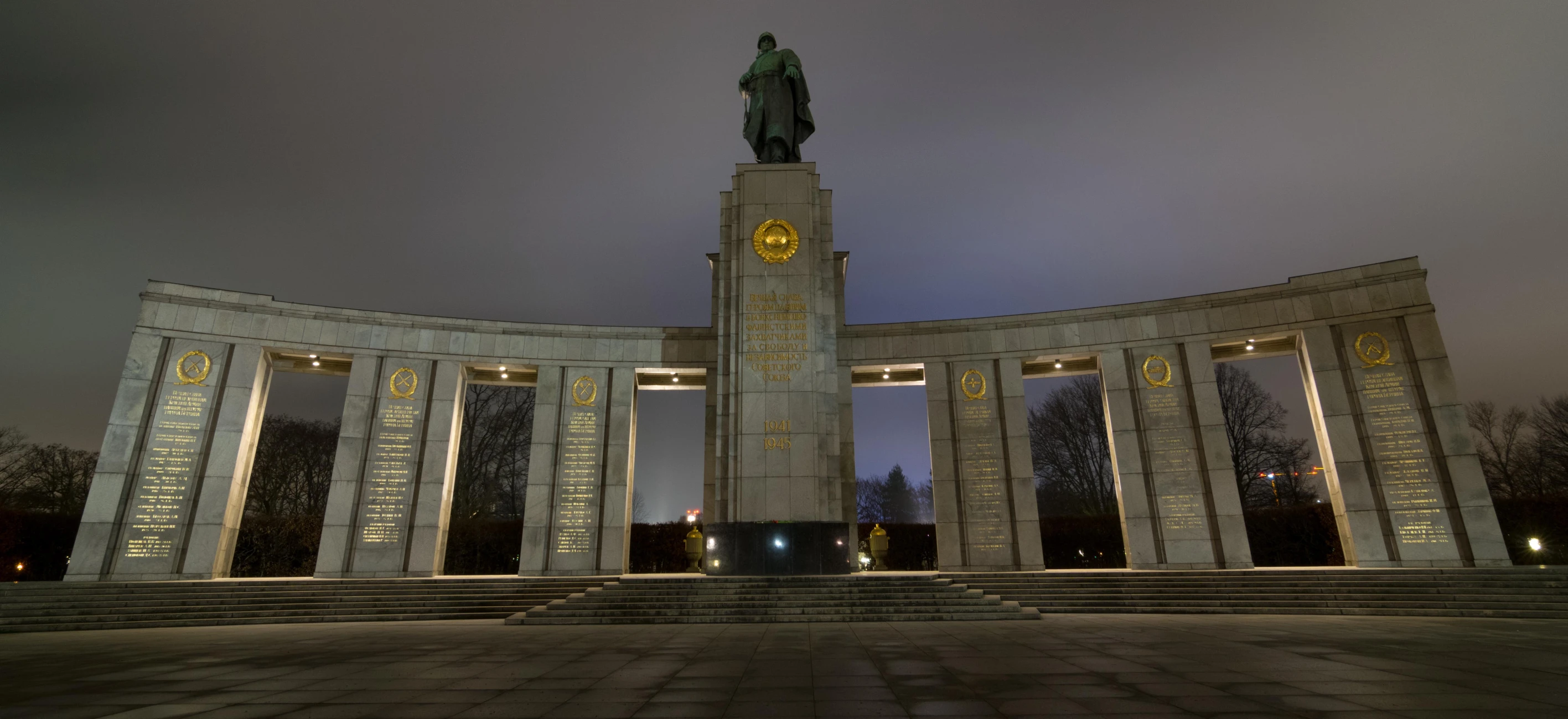 there is an image of a large memorial