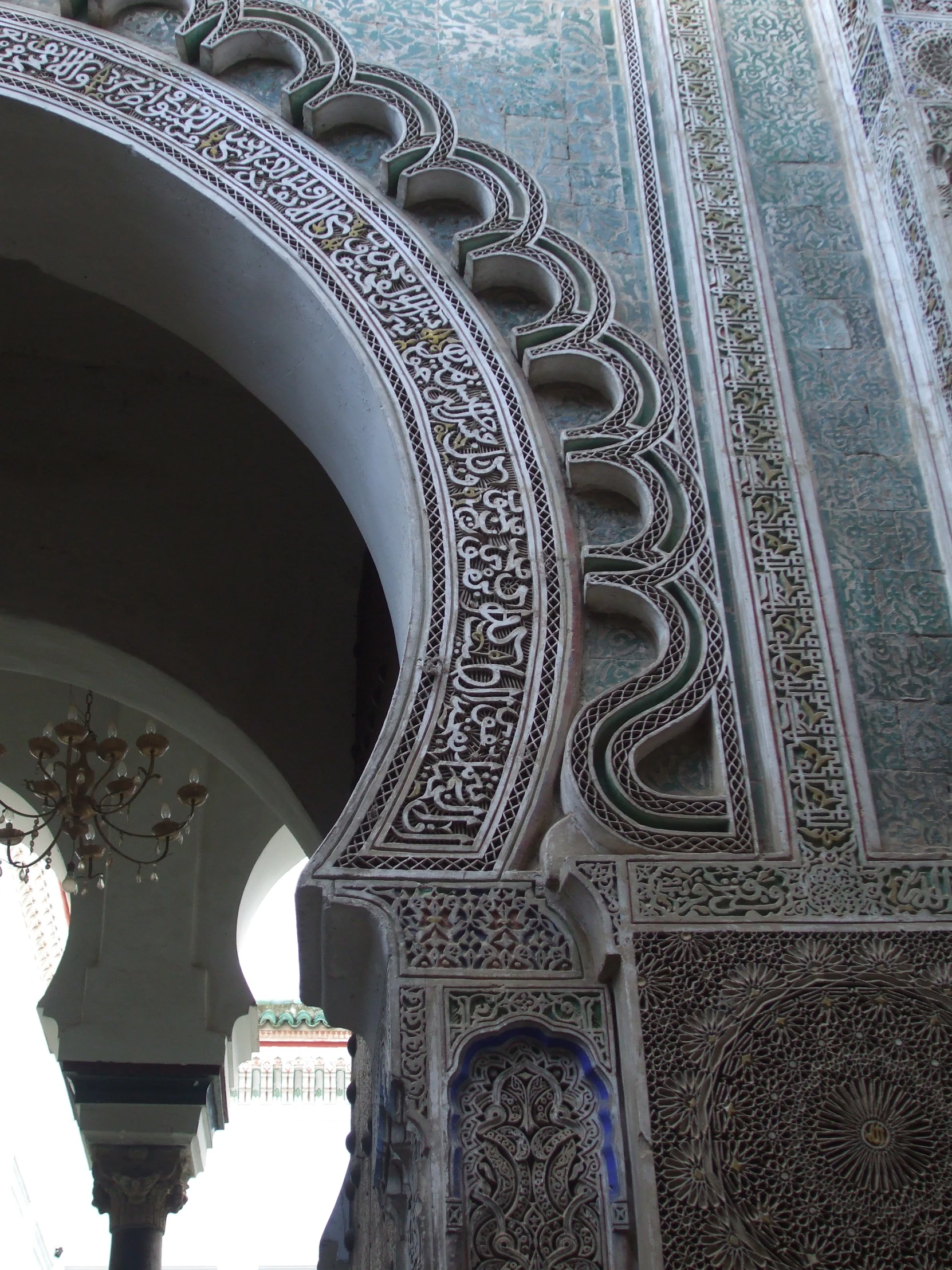 a decorative arch is inside the building