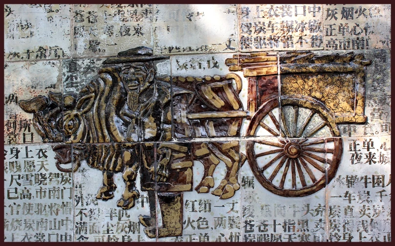 a piece of art showing horses pulling a cart